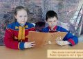 Святослав Данилов и Татьяна Низамеева в проекте «Великого Пушкина строфы»
