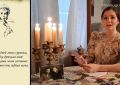 Мария Попова в проекте «Великого Пушкина строфы»